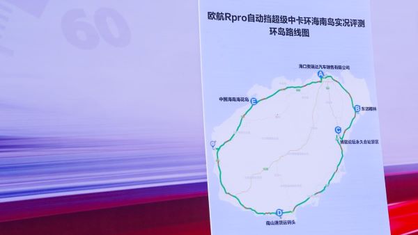 755�����L(zh��ng)�y(c��) 17.8L/�ٹ�����f(shu��)�W��R pro�Ԅ�(d��ng)���п�&ldquo;�ж�&rdquo;