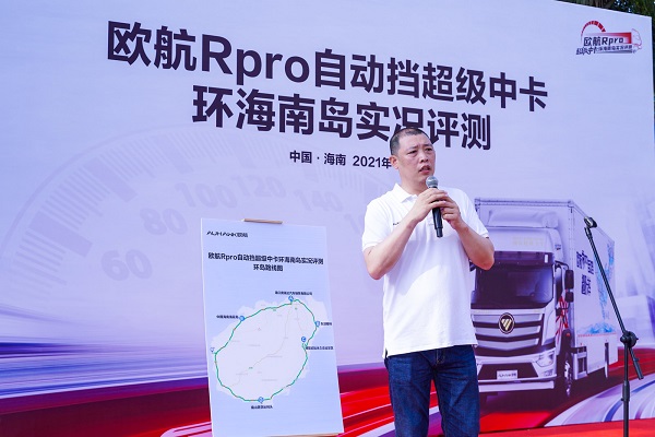 755�����L(zh��ng)�y(c��) 17.8L/�ٹ��������f(shu��)�W��R pro�Ԅ�(d��ng)���п�&ldquo;�ж�&rdquo;