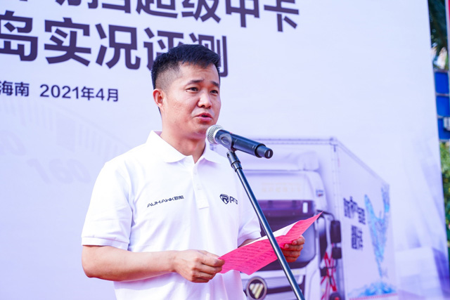 �W���W�R���I(y��)������(w��)���������I(y��ng)�N(xi��o)��˾����(j��ng)���ƺ곬���o