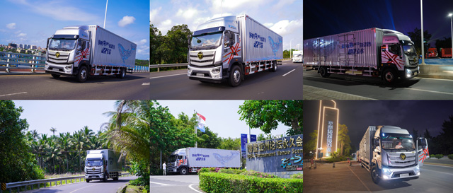 �W��R pro�h(hu��n)���ύu��(sh��)�r�u(p��ng)�y(c��)�C���ͺĽҕ�