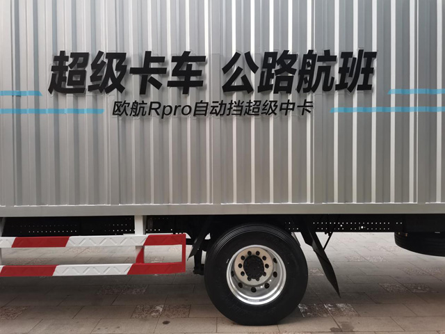 &ldquo;����&rdquo;�W��R pro�Ԅӓ��п����_�п��Ԅӓ��Ĵ�Ļ!