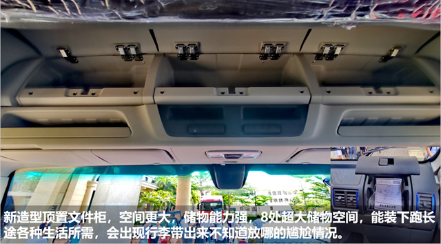 �I�п��Ԅ�(d��ng)����ʲôֻ�x�W��R pro�Ԅ�(d��ng)����4��ʡ10�f(w��n)Ԫ�����f(shu��)�f(shu��)���ѣ�