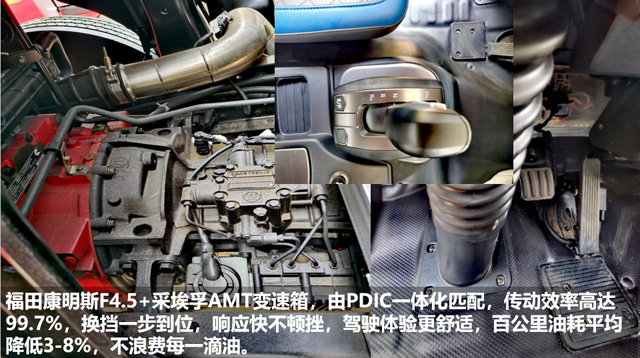 �I�п��Ԅ�(d��ng)����ʲôֻ�x�W��R pro�Ԅ�(d��ng)����4��ʡ10�f(w��n)Ԫ�����f(shu��)�f(shu��)������