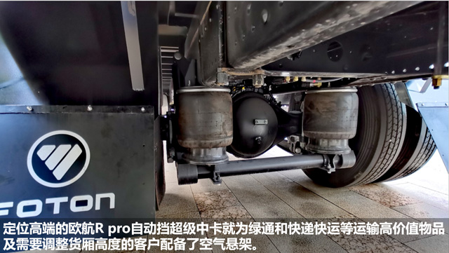 �I�п��Ԅ�(d��ng)����ʲôֻ�x�W��R pro�Ԅ�(d��ng)����4��ʡ10�f(w��n)Ԫ�����f(shu��)�f(shu��)������