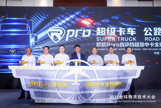 �W��Rpro�Ԅӓ��п�ȫ���װl(f��)