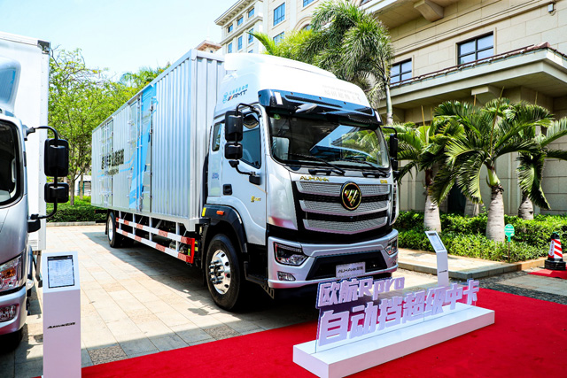 �F(xi��n)��չʾ�ĚW��Rpro�Ԅӓ��п�