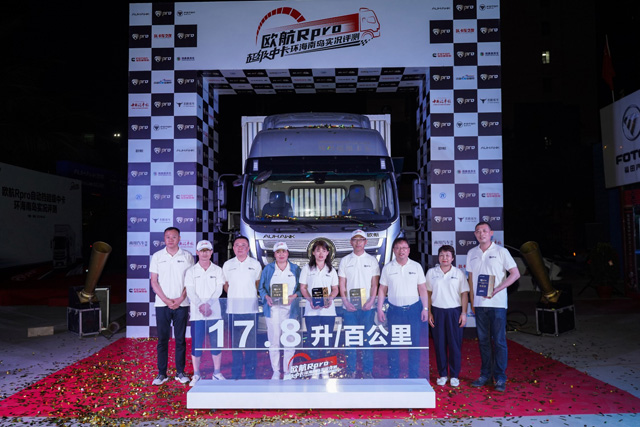 �W��Rpro�Ԅ�(d��ng)���п��h(hu��n)���ύu��(sh��)�r�u(p��ng)�y(c��)�Y(ji��)���ҕ�