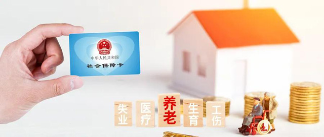 �������۵��籣��ν��m(x��)?