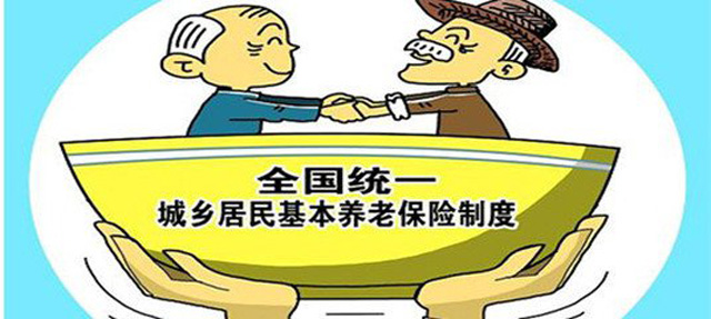 ���l(xi��ng)��������B(y��ng)�ϱ��U�U�M�����˿��������{(di��o)���U�M�n�Ά�?