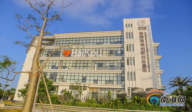 ���ں���ע�Թ�˾���]�к����k����ַ�ܷ�ע�ԣ�