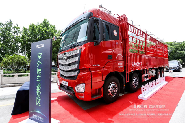 ���d�Ԅ�(d��ng)��׃����ĚW������(j��)�ؿ��G֮ͨ�Ǯa(ch��n)Ʒ