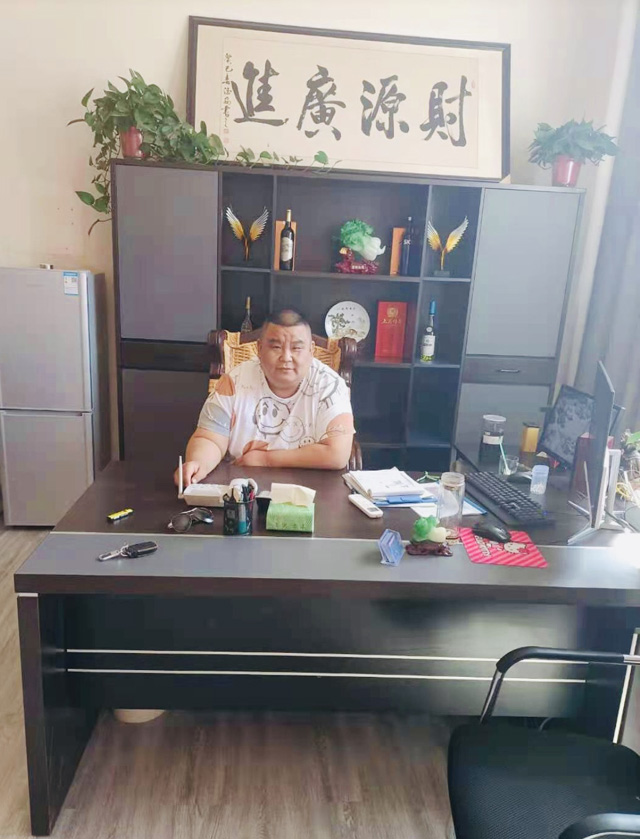 �����������\ݔ���޹�˾�����턢����