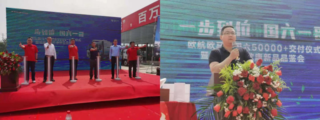 �W���W�R��50000+����������܇�����ߚW�R�ɕ�ӯ�����֮����ƷƷ�b��헻�ӬF(xi��n)��