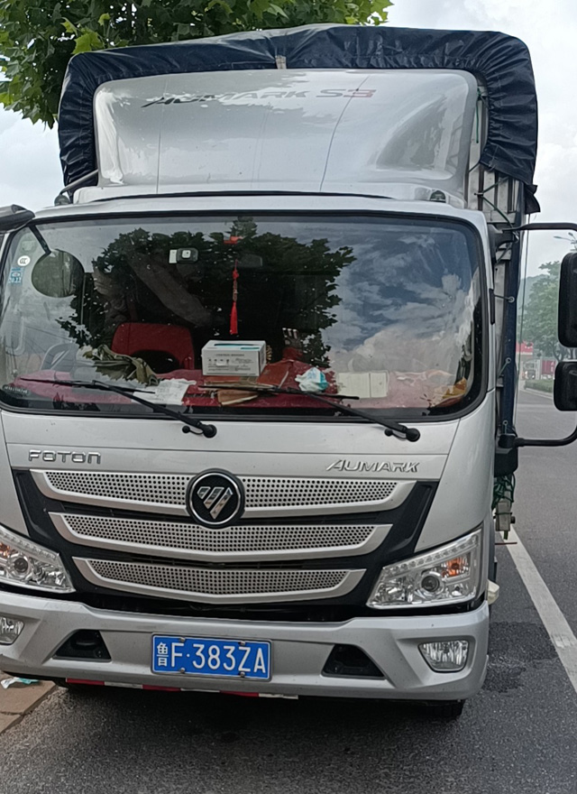 ��ǰ˼�Sُ������W�R�� &ldquo;������&rdquo;�w���������pȫ���h��(chu��ng)��