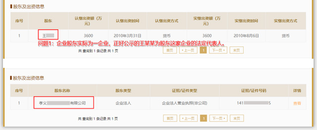 �ɖ|����I(y��)���������I(y��)����������