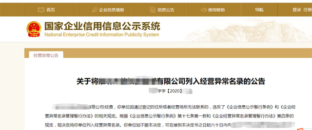 ��I(y��)(li��n)ϵ��ַ��(li��n)ϵ�Ԓ����ʴ_���������o��(li��n)ϵ�������׌������뽛(j��ng)�I������䛵�����