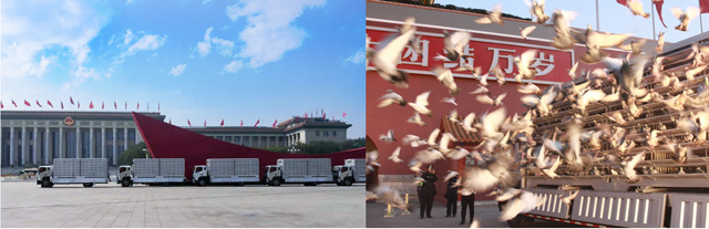 ����W������(j��)�п�����(w��)��(gu��)�c70����ʢ��&2020��Ԫ������xʽ���w��ƽ��