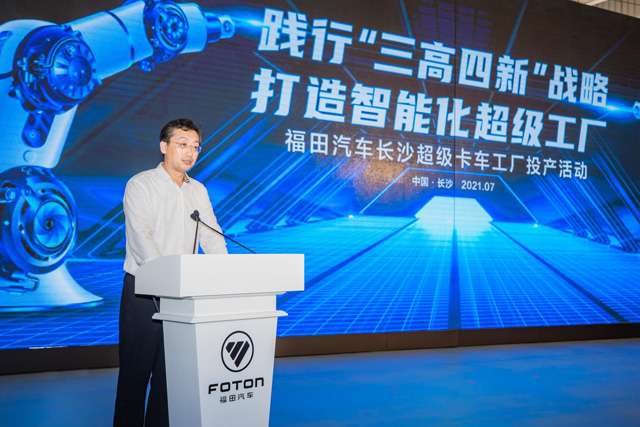 ������܇���F(tu��n)�hί��ӛ�������L(zh��ng)��­����x���F(tu��n)����