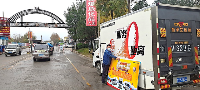 �W���W�R���Ƅӷ���܇���������@�^(q��)