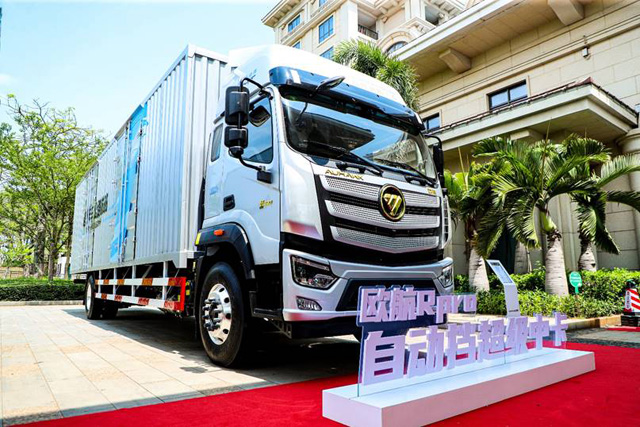 �W��R pro�Ԅӓ������п�&ldquo;���f֮��&rdquo;�a(ch��n)Ʒ