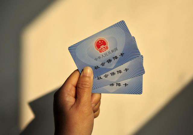 ��۰��T�_(t��i)��������ԅ������(xi��ng)�籣��