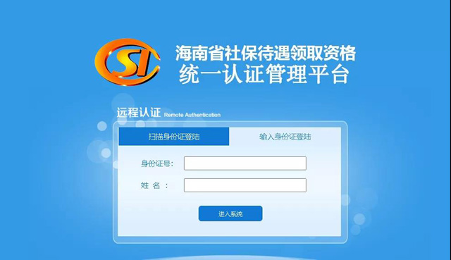 �����B(y��ng)�ϱ��U�����Y���J�C��ʽ��ʲô��