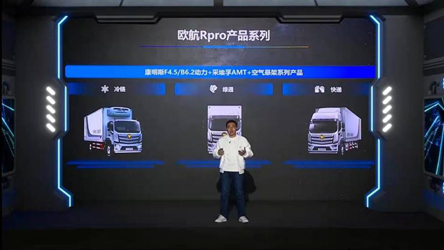 ����&ldquo;��ȶ���&rdquo;�������ĚW��R pro��2022�ϵ�Юa(ch��n)Ʒ