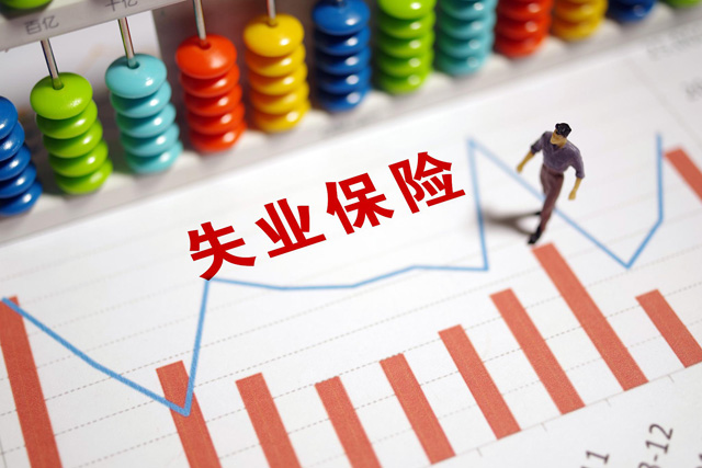 ����ʧ�I(y��)���U�������l����ʲô��