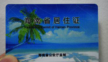 ���ھ�ס�C�m(x��)���k����Ҫ��Щ������