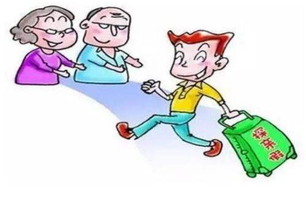 ����Ո(q��ng)?zh��)��H�ن�����Ո(q��ng)�ٶ����죿