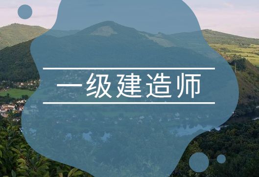 2022�꺣��һ�����쎟��Ŀʲô�����M�Ƕ�����