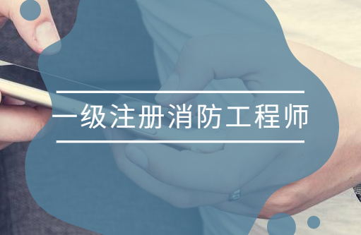 2022�꺣��һ��(j��)ע��(c��)�������̎���ԇ��Ŀʲô����(b��o)���M(f��i)�Ƕ�����