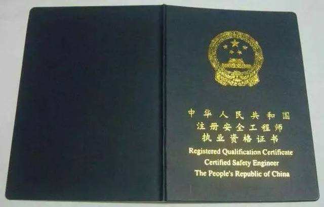 2022���м�ע�԰�ȫ���̎���ԇ��Ŀʲô�����M�Ƕ��٣�