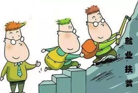 ���Ϲ����ԍ�λ�a�N�ڝM�������y�ˆT���y��ͨ�^���������͘I(y��)��ô�k��