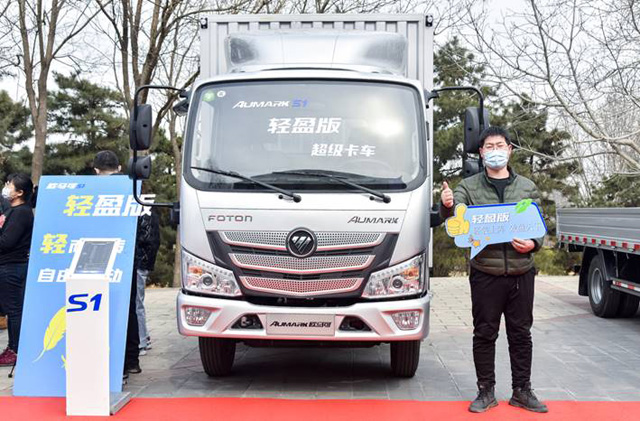 �Ñ���W�R��S1�pӯ�泬��(j��)�p���c(di��n)ٝ