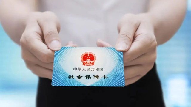 ������U�M�ʹ����I(l��ng)ȡ���ܰ�����Щ��