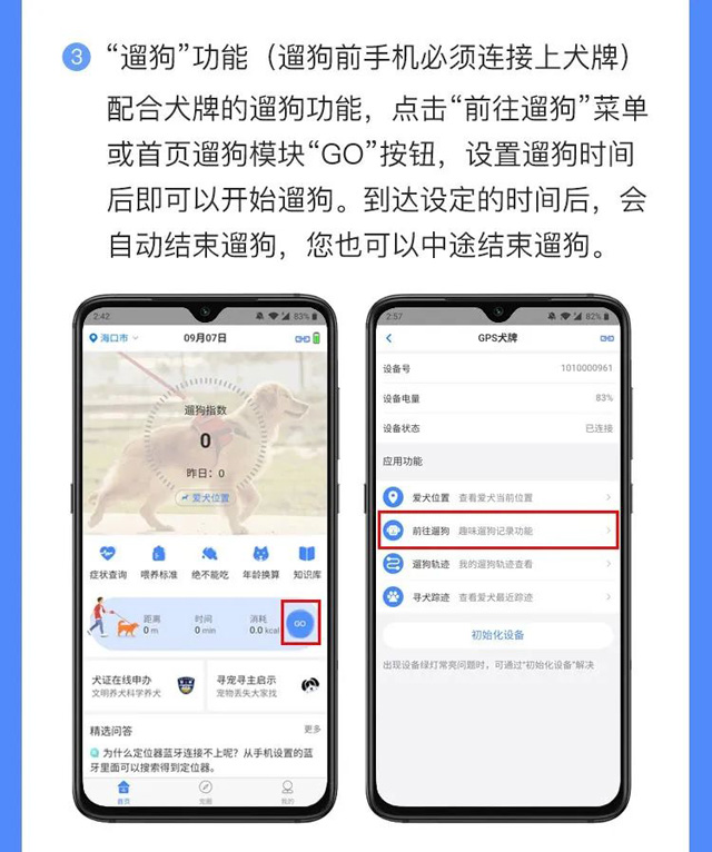 ��������Ȯ�Ʋ���ʹ���f(shu��)��