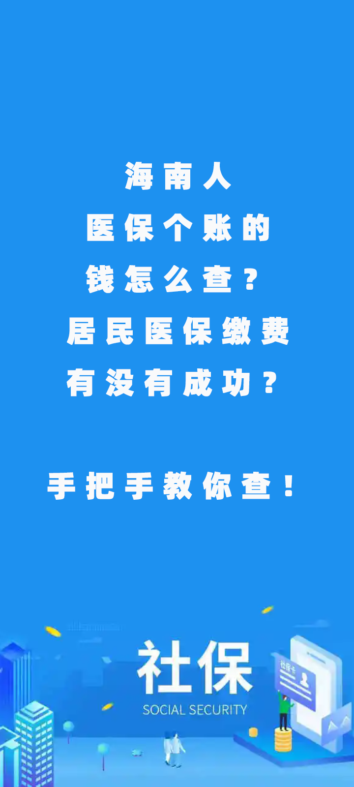 �������t(y��)�����~���X�ۂ����������t(y��)���U�M(f��i)�Л]�гɹ�