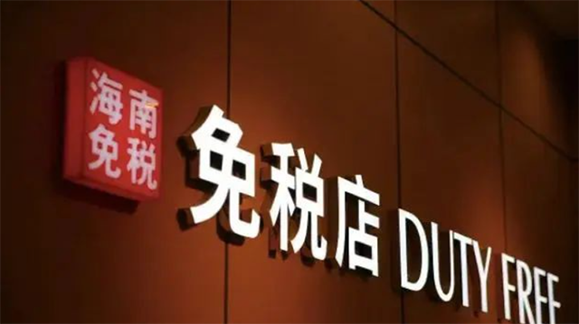 ��Щ�˿���ُ�I�����x�u�ⶐ��Ʒ��