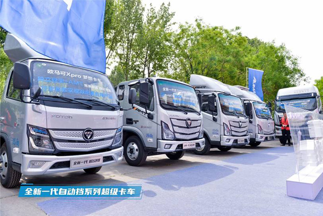 ȫ��һ���W���W�R�ɳ������p���Ԅӓ��a(ch��n)Ʒ