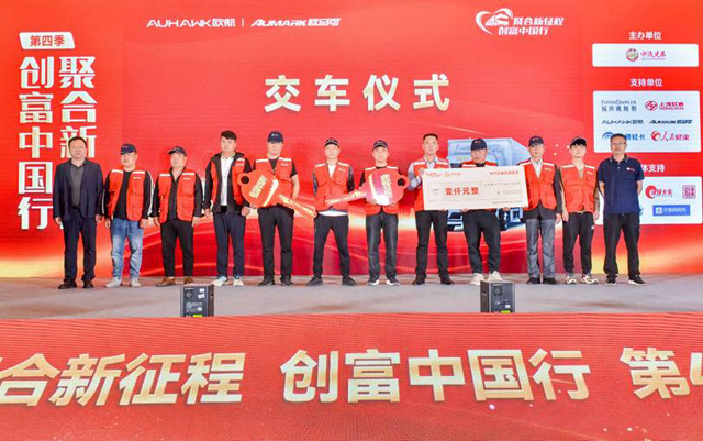 ��ӬF(xi��n)���W�R�����Ñ�����܇�v