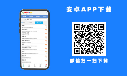 �|���˲žW(w��ng)APP��׿��