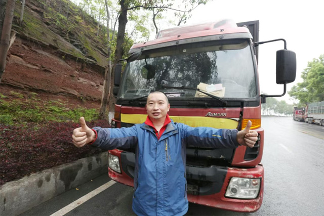 200�f����o�������W�R�ɳ���(j��)��܇�o(h��)�������^�m(x��)�Y�G�\(y��n)ݔ·��