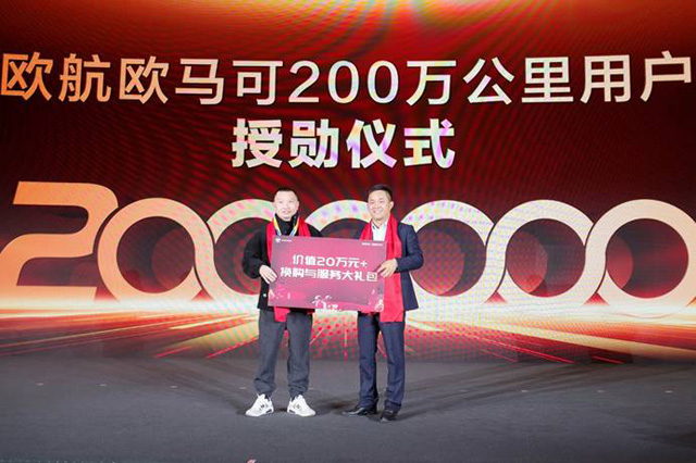 200�f����o���ޣ��W�R���ܳ��ИI(y��)���컨�塱